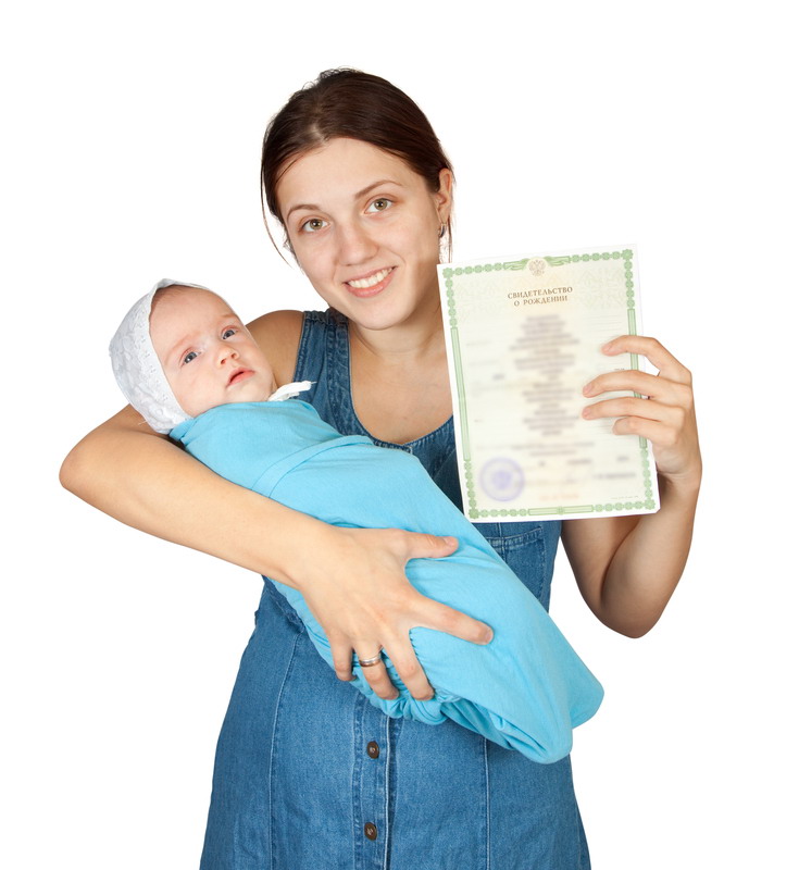 Happy mother with  baby and with certificate of birth