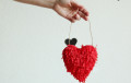 Napravite ukrasno srce