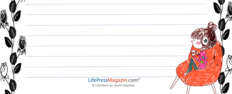 Dnevnik – Uživajte u jeseni